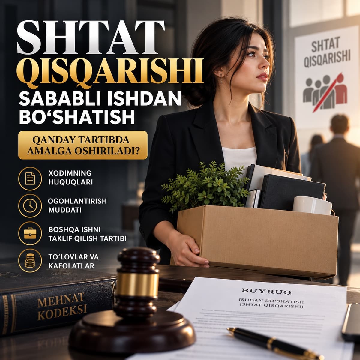 Sizni shunchaki ishdan bo’shatisholmaydi!