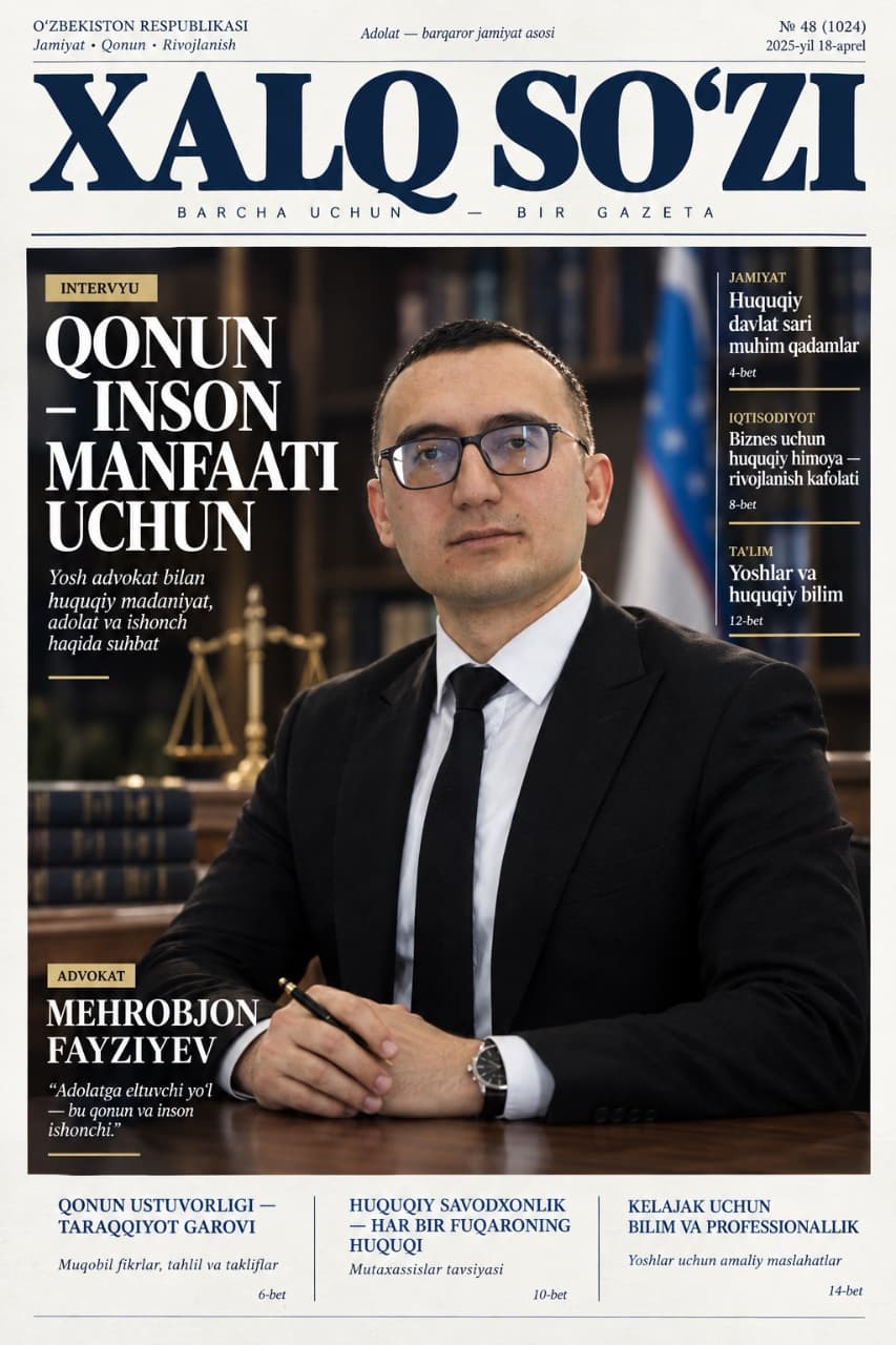 АДВОКАТ БИЛАН ҚАНДАЙ ИШ ЮРИТИШ КЕРАК?